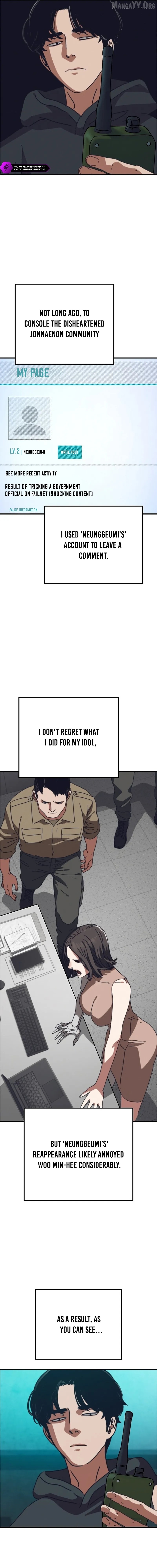 Hidden House in the Apocalypse Chapter 69 - page 5