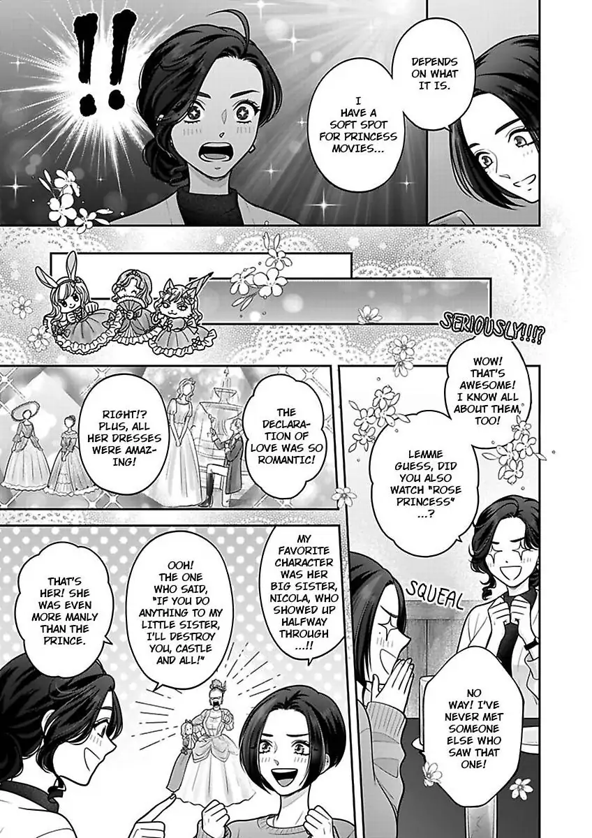 Princess to Knight-san - Saikyou ni Kawaii Kouhai ga, Kareshi na Wake Chapter 30 - page 18
