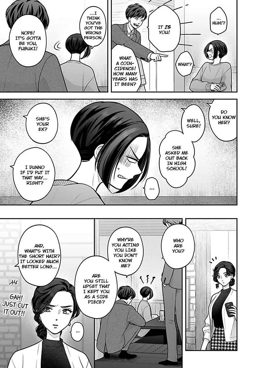Princess to Knight-san - Saikyou ni Kawaii Kouhai ga, Kareshi na Wake Chapter 30 - page 20