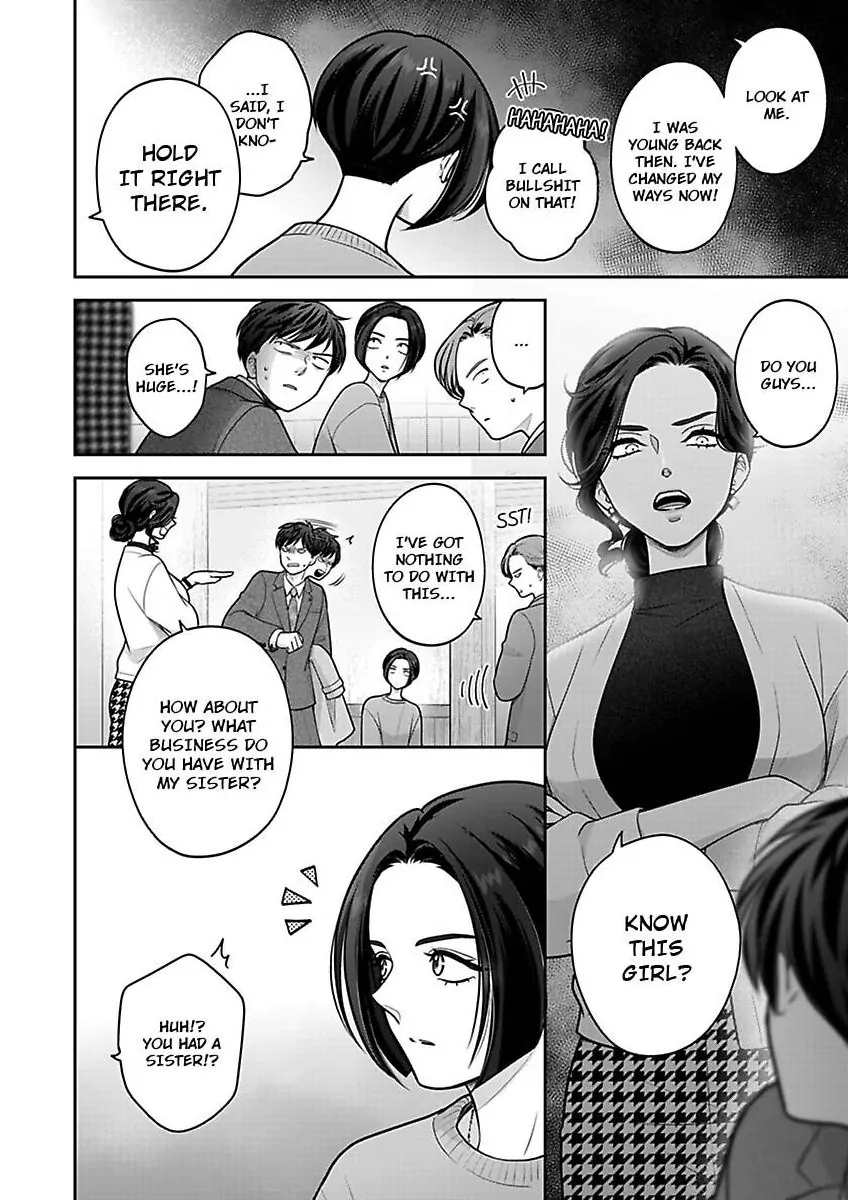 Princess to Knight-san - Saikyou ni Kawaii Kouhai ga, Kareshi na Wake Chapter 30 - page 21