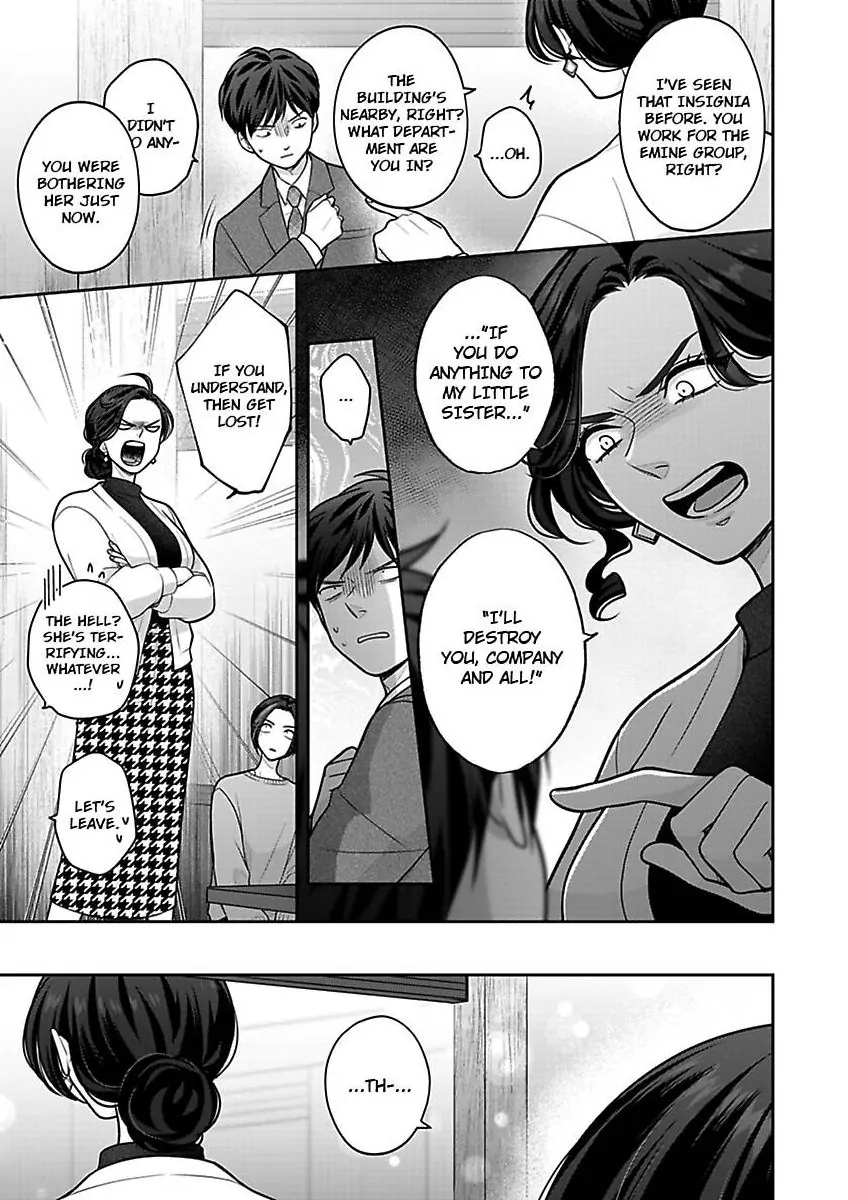 Princess to Knight-san - Saikyou ni Kawaii Kouhai ga, Kareshi na Wake Chapter 30 - page 22