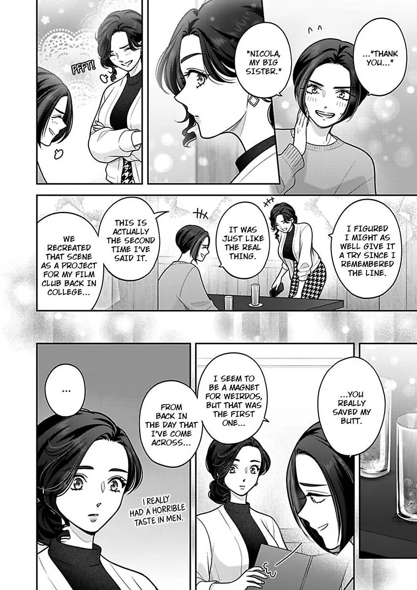Princess to Knight-san - Saikyou ni Kawaii Kouhai ga, Kareshi na Wake Chapter 30 - page 23