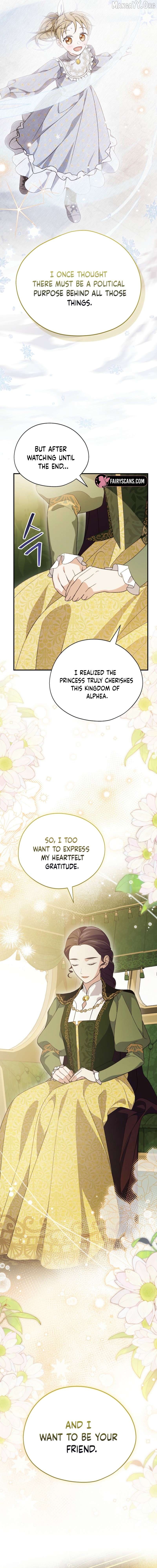 I Was Just Having Fun With The Time Limit Chapter 51 - page 3