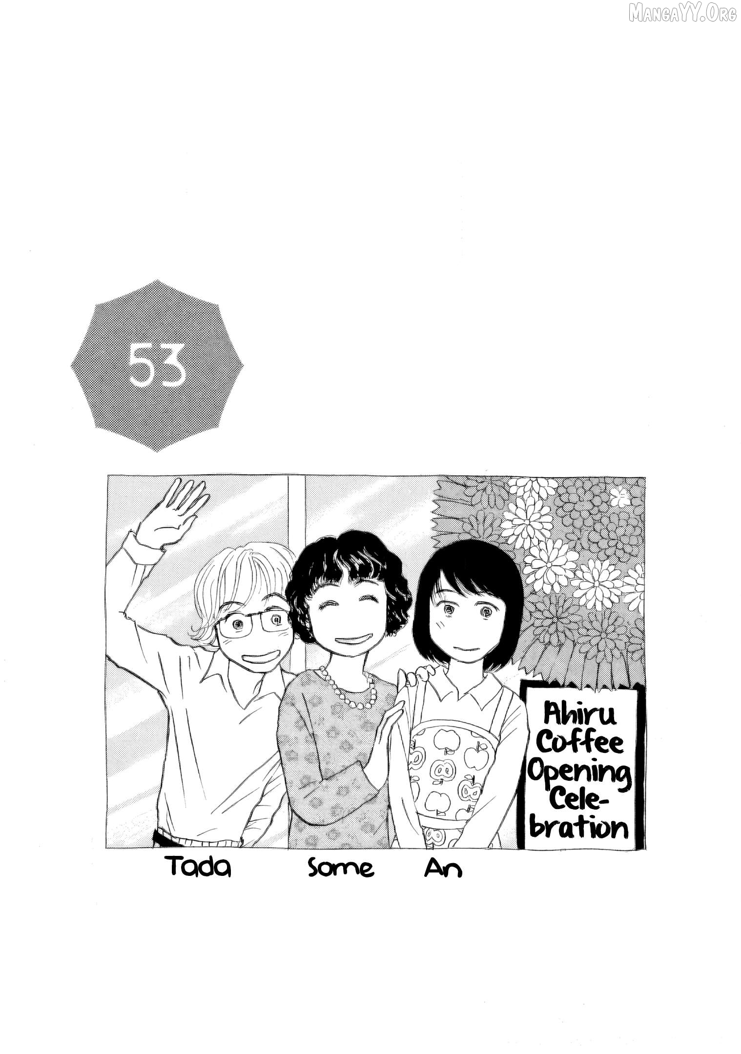 Sanju Mariko Chapter 53 - page 1