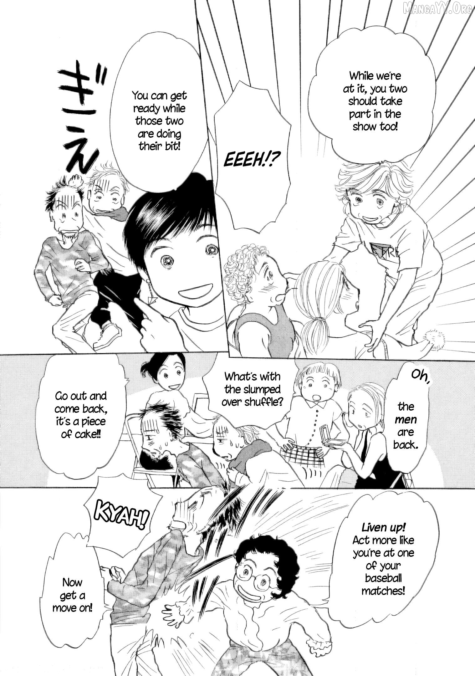 Sanju Mariko Chapter 53 - page 12