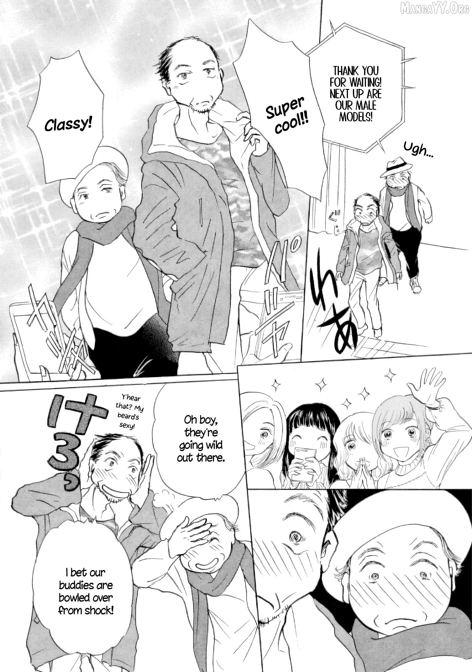 Sanju Mariko Chapter 53 - page 13