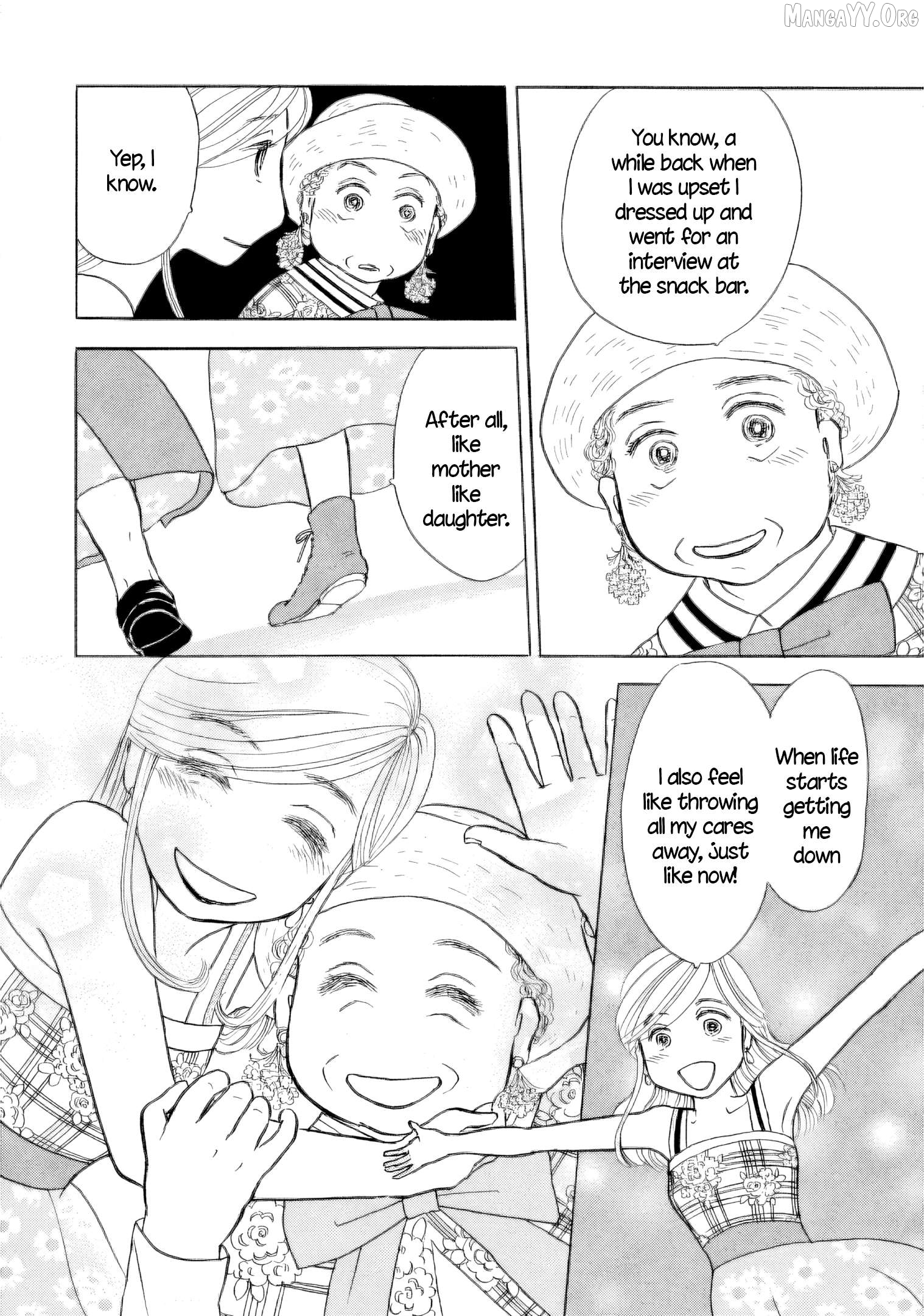 Sanju Mariko Chapter 53 - page 16