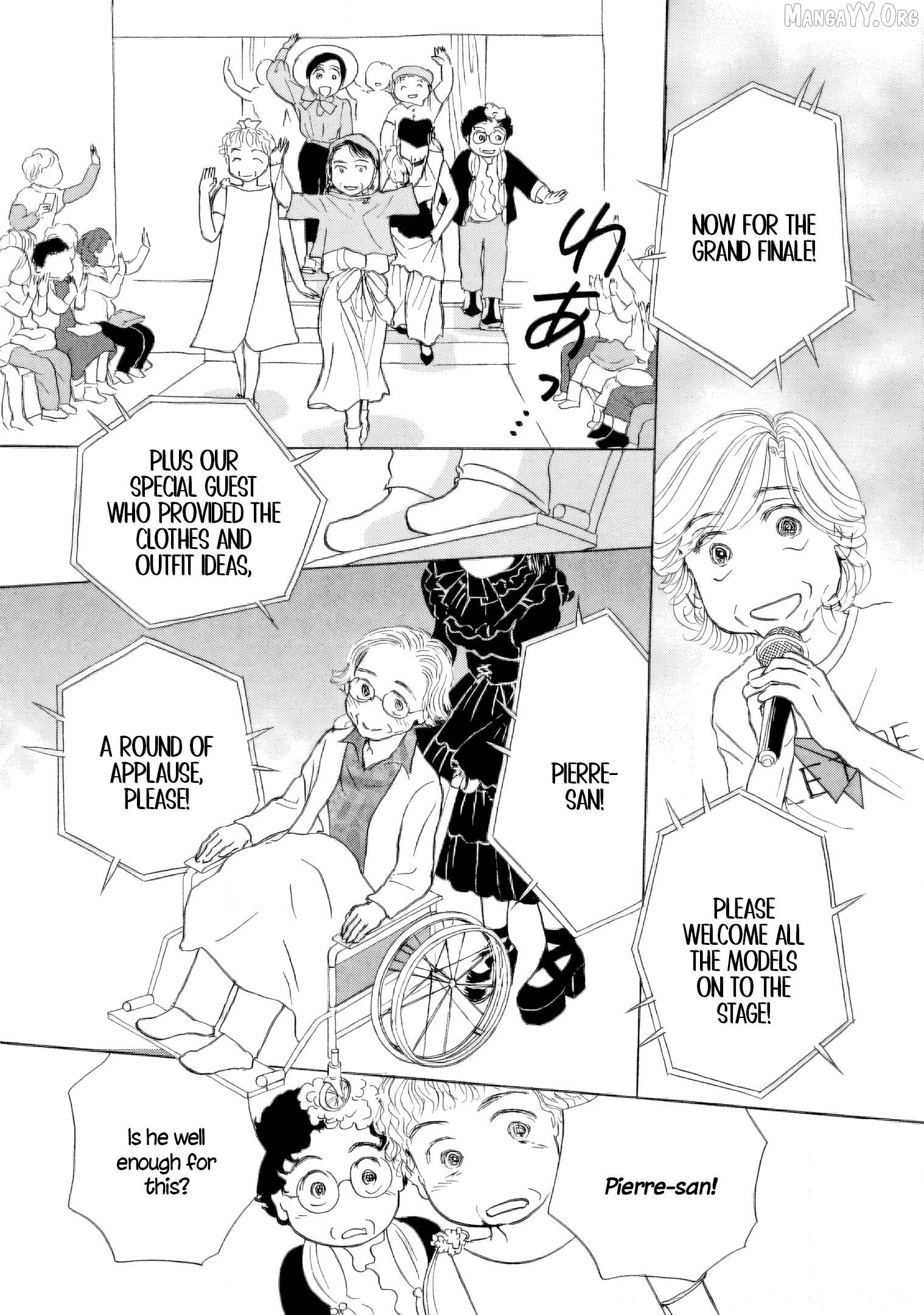 Sanju Mariko Chapter 53 - page 17