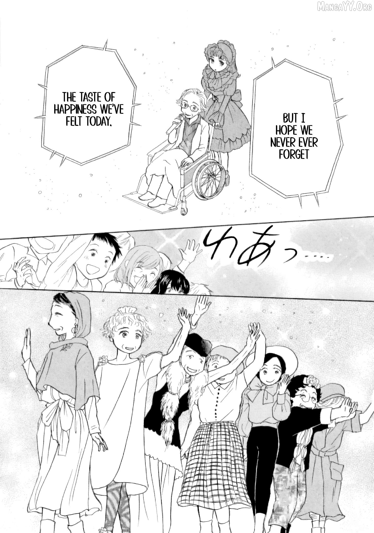 Sanju Mariko Chapter 53 - page 20