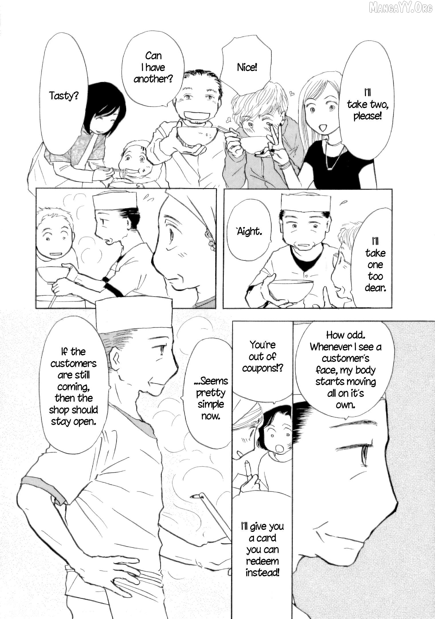 Sanju Mariko Chapter 53 - page 22