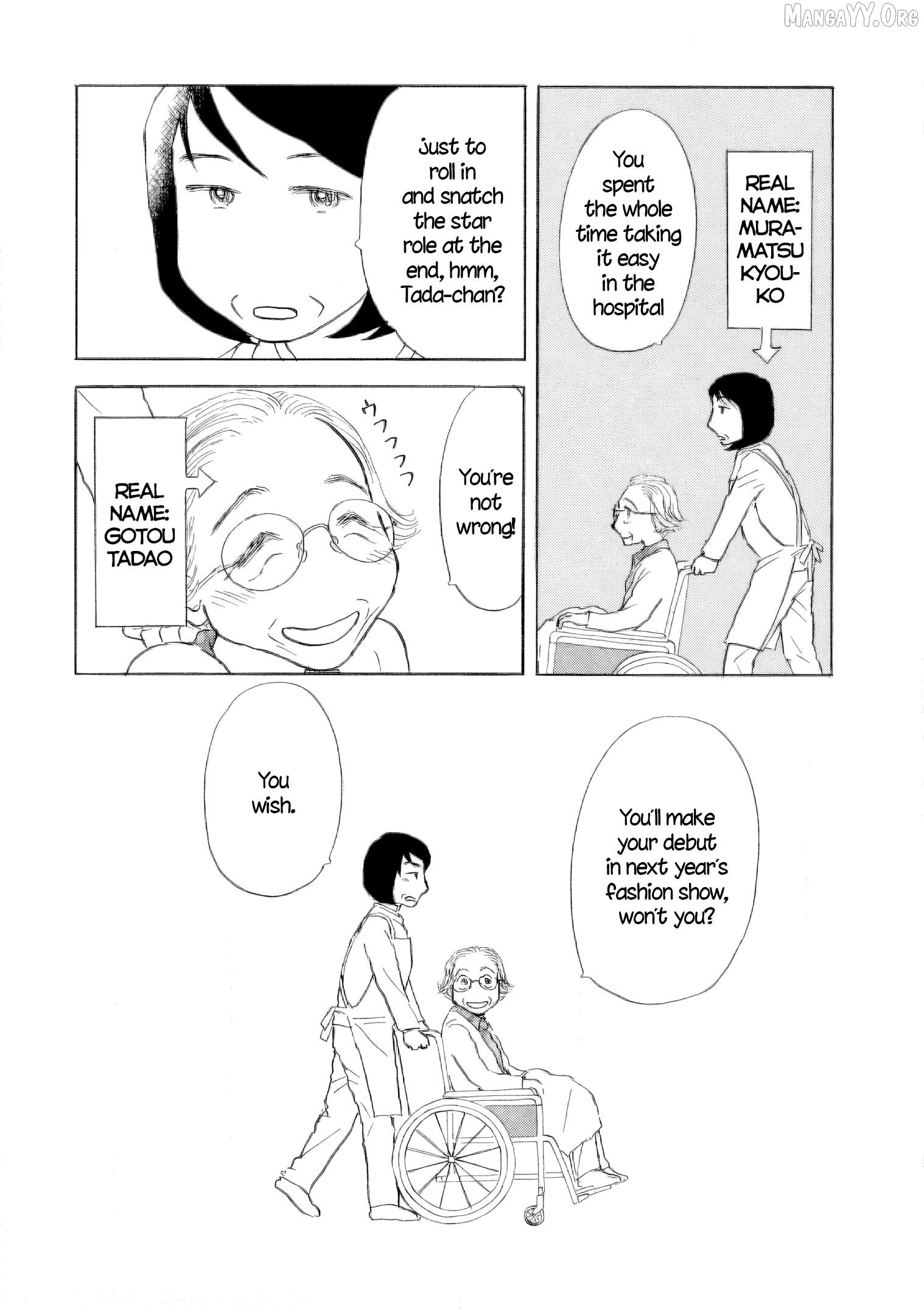 Sanju Mariko Chapter 53 - page 24