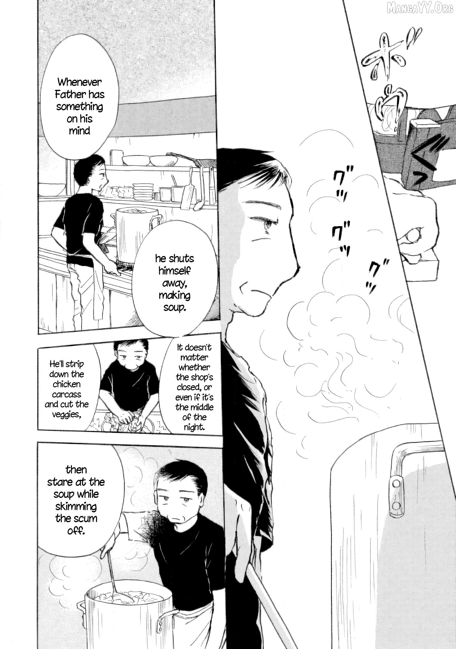 Sanju Mariko Chapter 53 - page 8