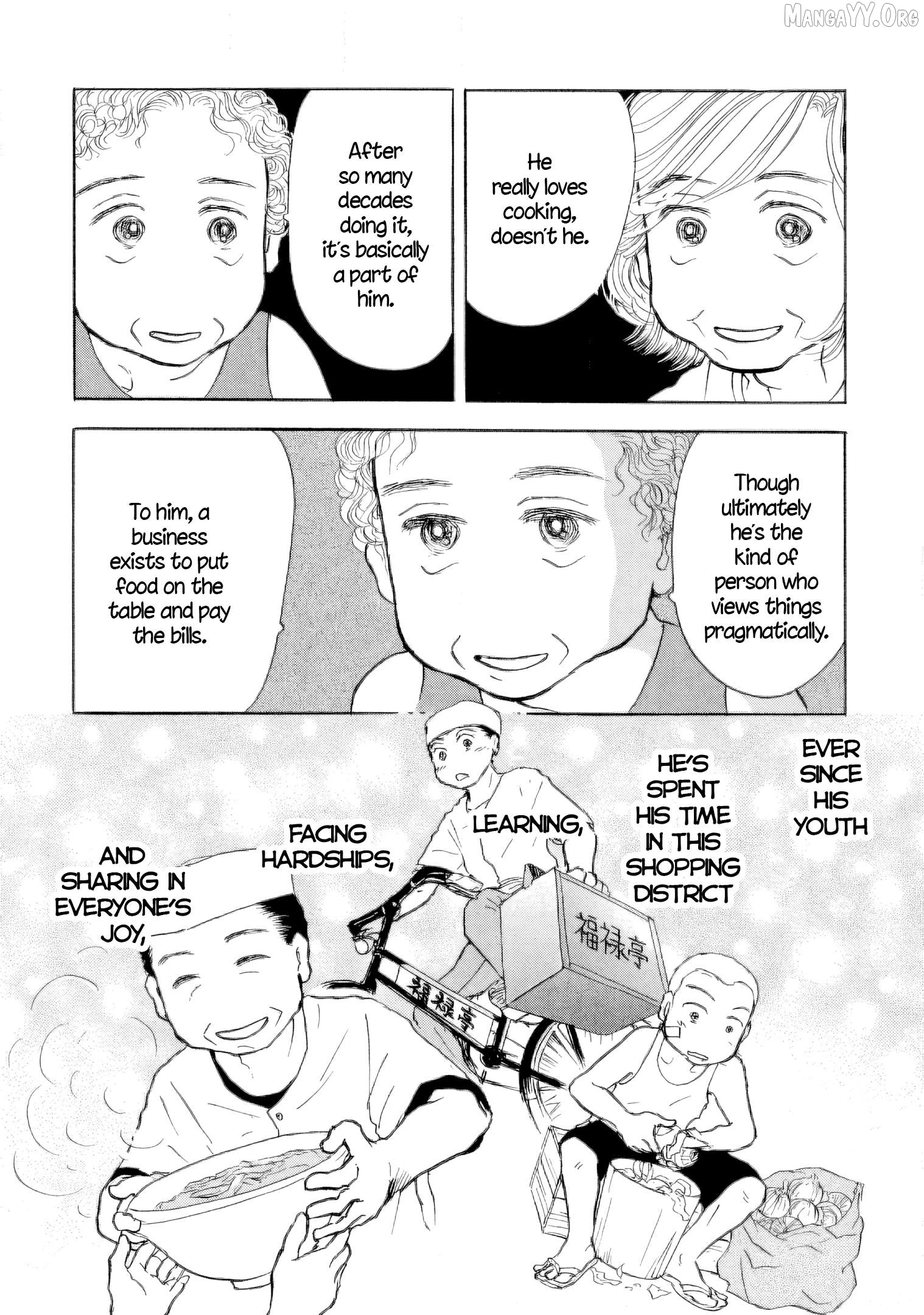 Sanju Mariko Chapter 53 - page 9