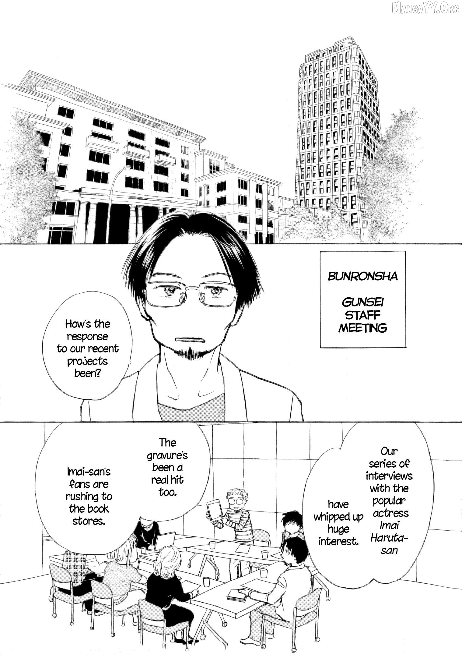 Sanju Mariko Chapter 54 - page 2