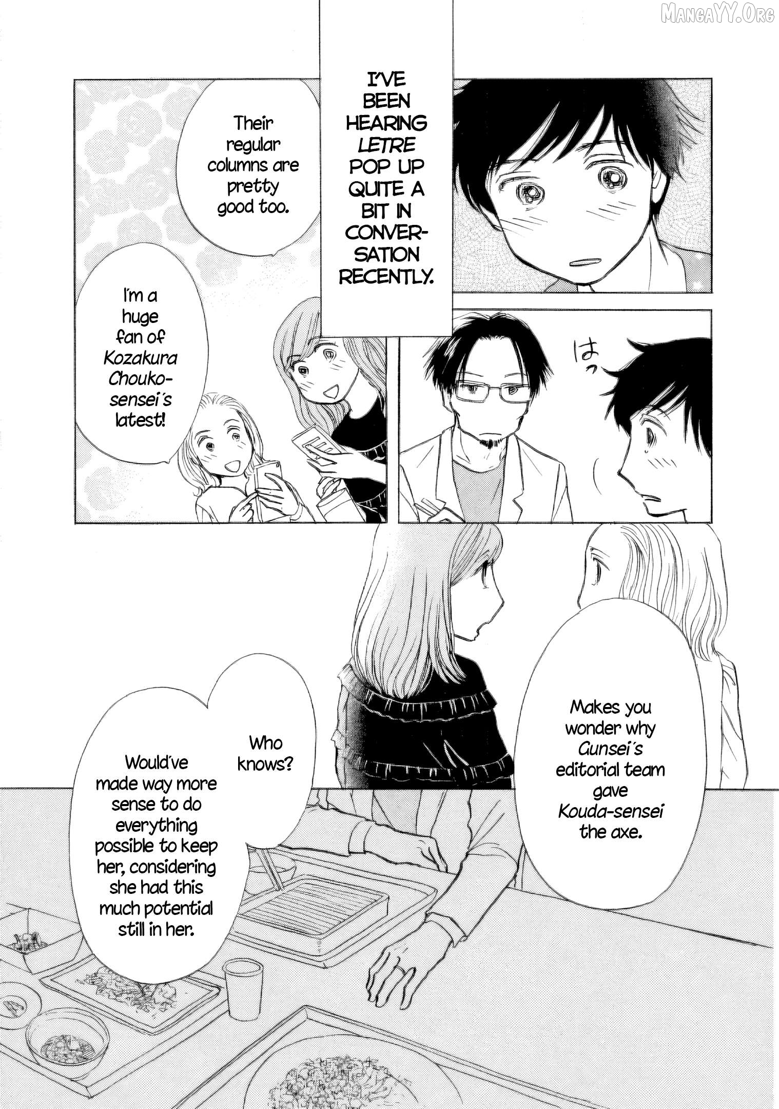 Sanju Mariko Chapter 54 - page 7