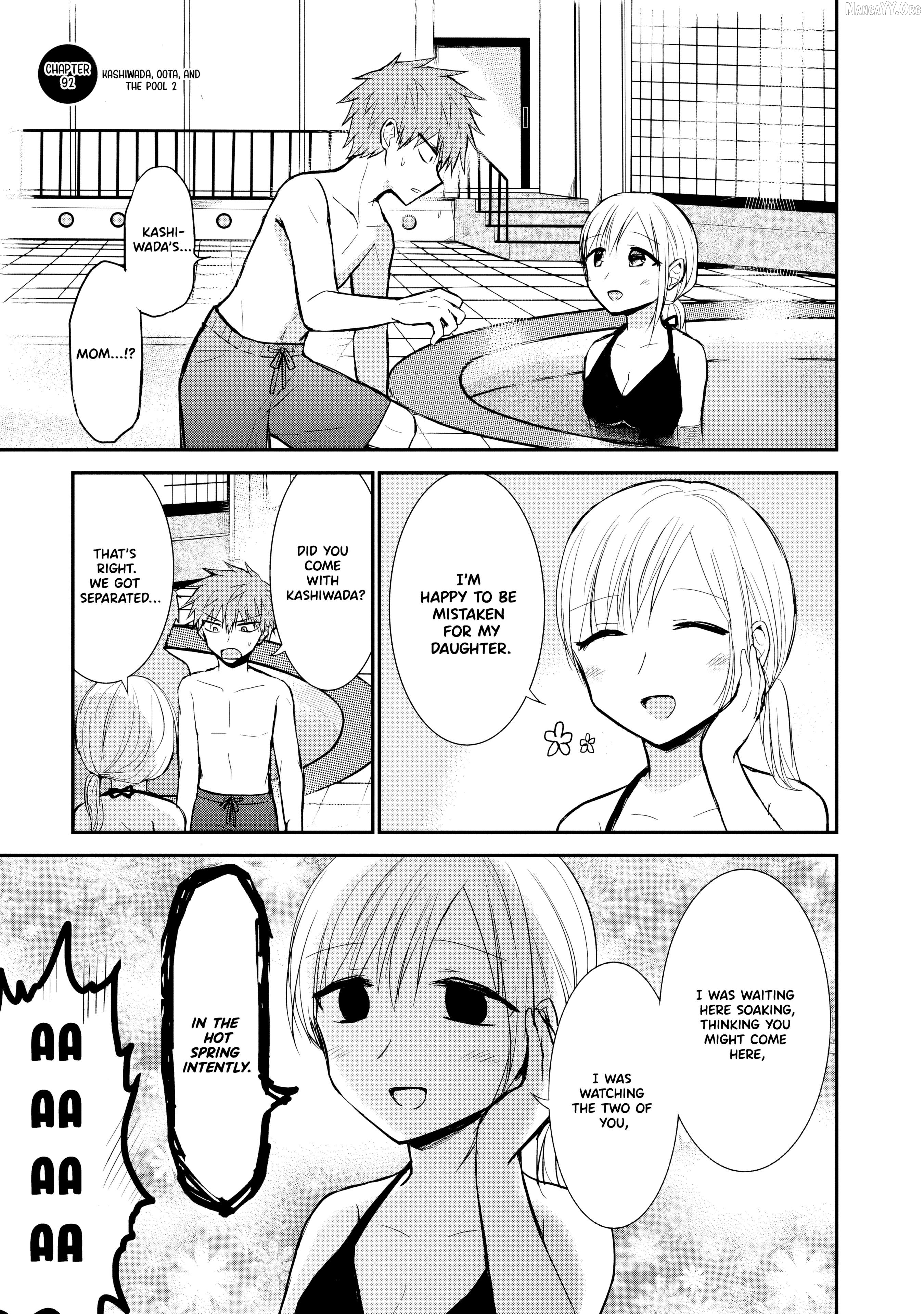 Expressionless Kashiwada-San And Emotional Oota-Kun Chapter 92 - page 2