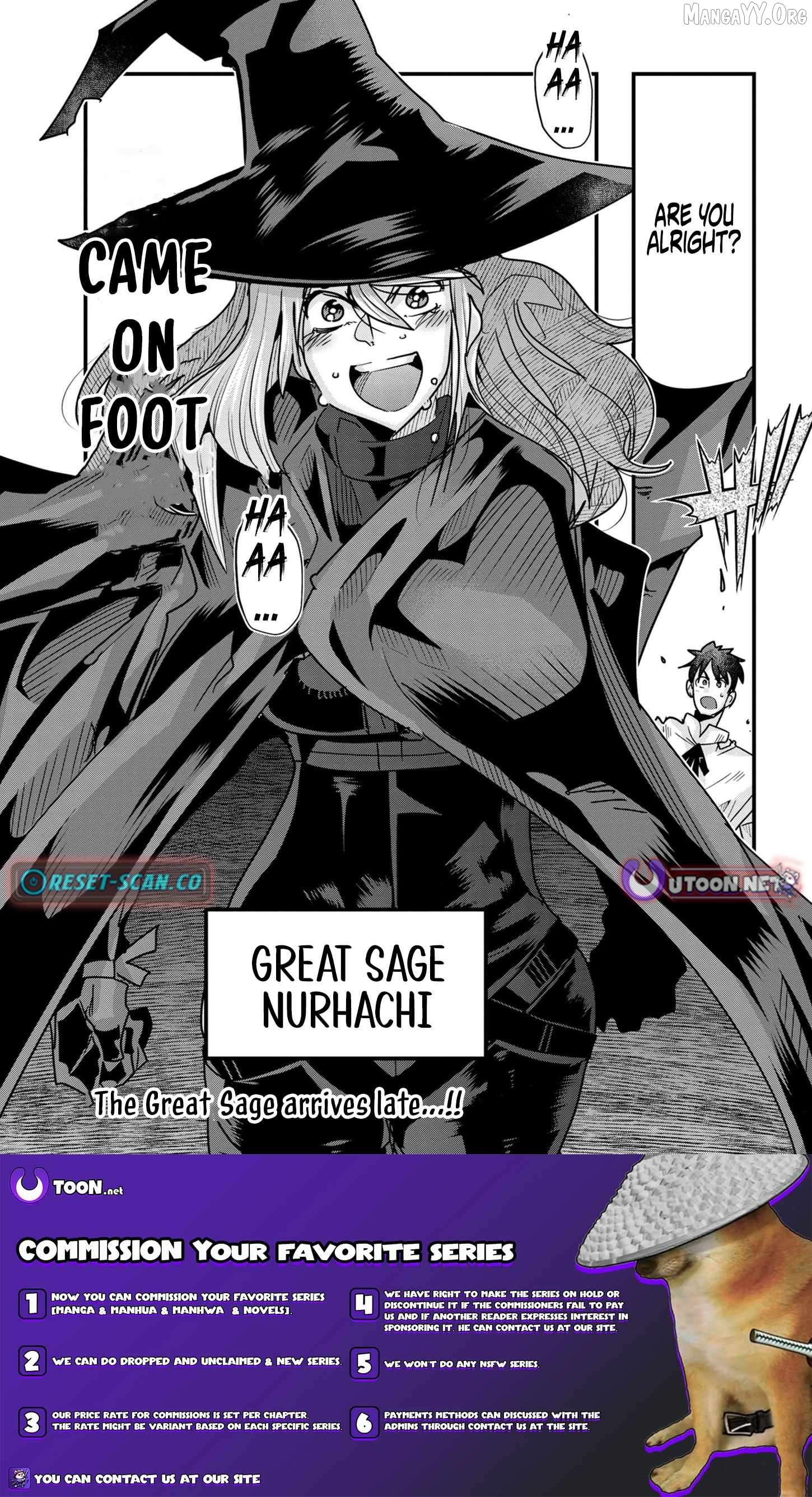 Uchi no Deshi ga Itsu no Manika Jinrui Saikyou ni Natte-ite, Nan no Sainou Monai Shishou no Ore ga, Sore wo Koeru Uchuu Saikyou ni Go Nintei Sareteiru Kudan ni Tsuite Chapter 16 - page 10
