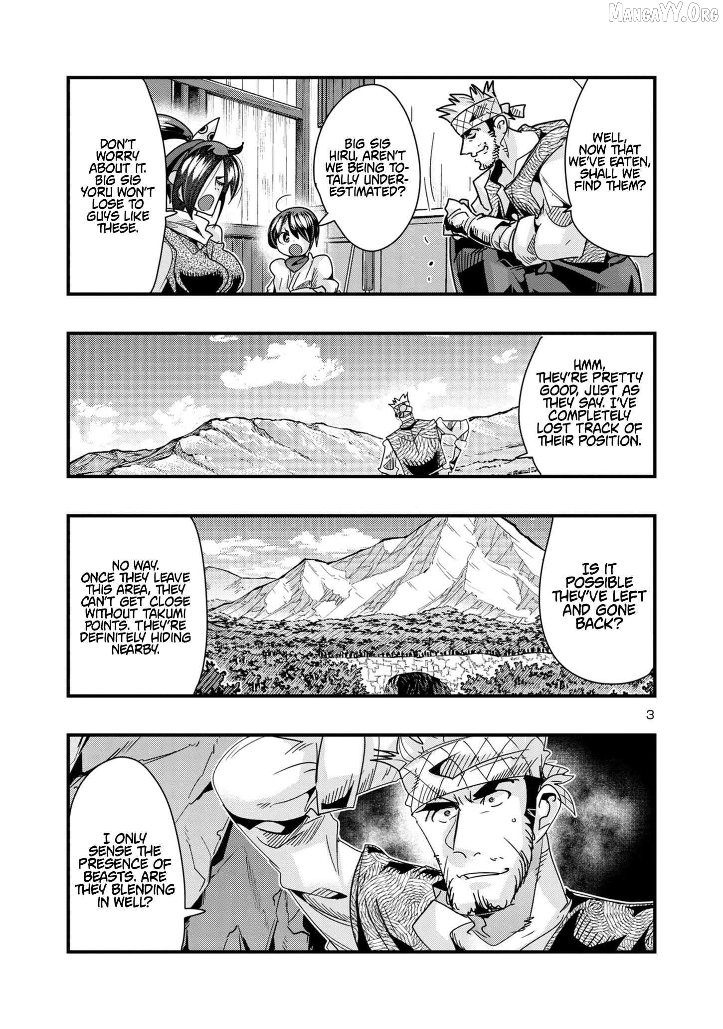 Uchi no Deshi ga Itsu no Manika Jinrui Saikyou ni Natte-ite, Nan no Sainou Monai Shishou no Ore ga, Sore wo Koeru Uchuu Saikyou ni Go Nintei Sareteiru Kudan ni Tsuite Chapter 16 - page 3