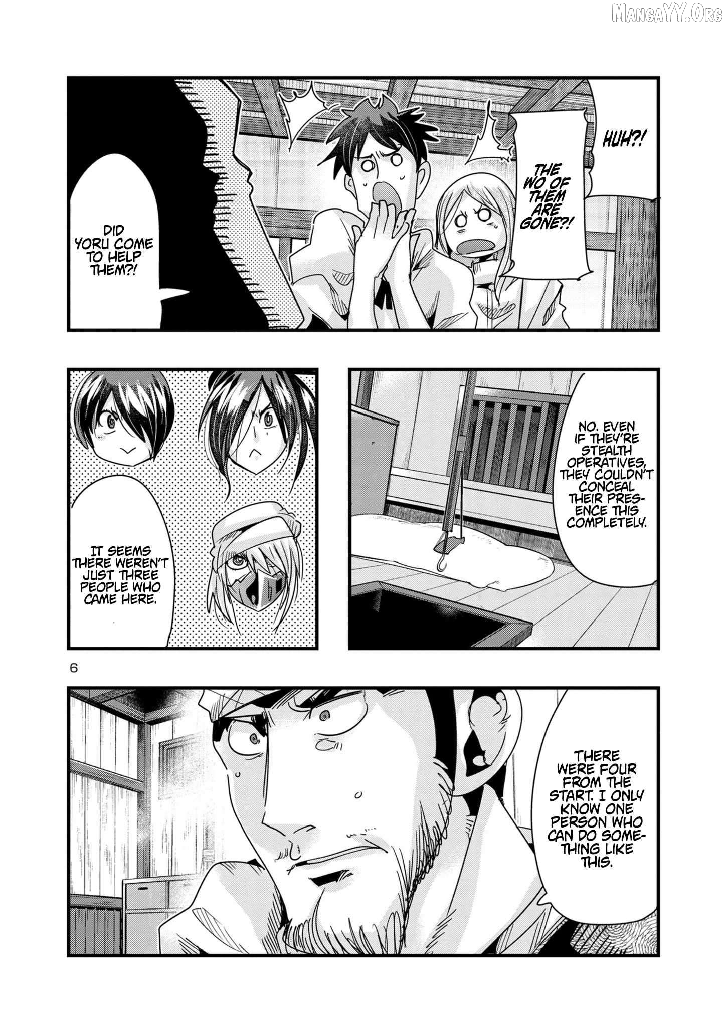 Uchi no Deshi ga Itsu no Manika Jinrui Saikyou ni Natte-ite, Nan no Sainou Monai Shishou no Ore ga, Sore wo Koeru Uchuu Saikyou ni Go Nintei Sareteiru Kudan ni Tsuite Chapter 16 - page 6