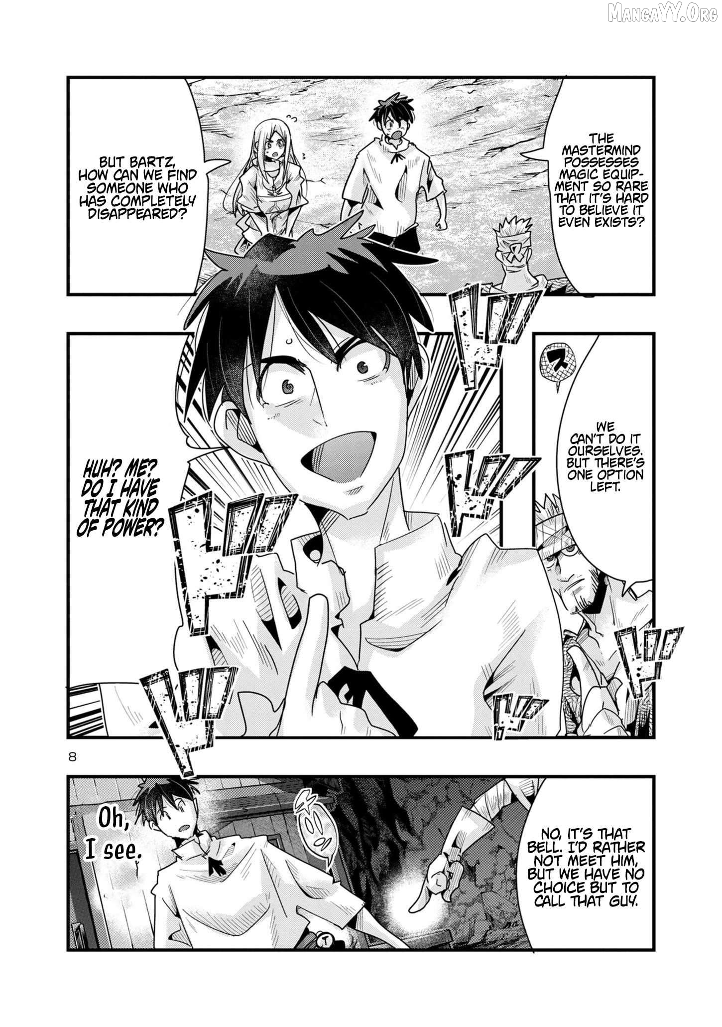 Uchi no Deshi ga Itsu no Manika Jinrui Saikyou ni Natte-ite, Nan no Sainou Monai Shishou no Ore ga, Sore wo Koeru Uchuu Saikyou ni Go Nintei Sareteiru Kudan ni Tsuite Chapter 16 - page 8
