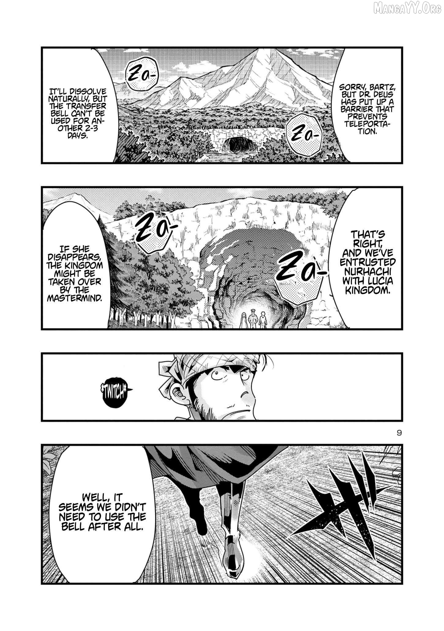 Uchi no Deshi ga Itsu no Manika Jinrui Saikyou ni Natte-ite, Nan no Sainou Monai Shishou no Ore ga, Sore wo Koeru Uchuu Saikyou ni Go Nintei Sareteiru Kudan ni Tsuite Chapter 16 - page 9