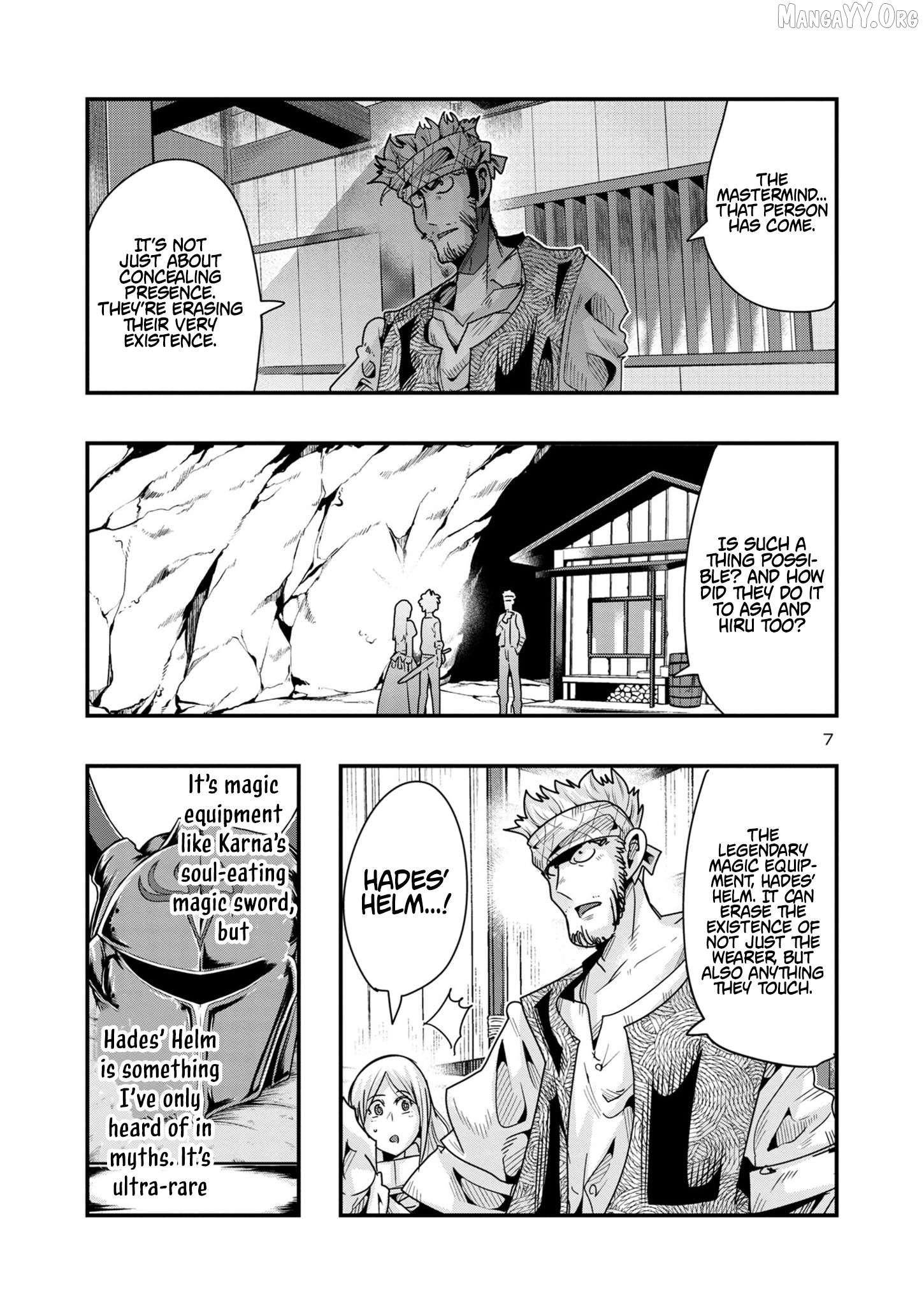 Uchi no Deshi ga Itsu no Manika Jinrui Saikyou ni Natte-ite, Nan no Sainou Monai Shishou no Ore ga, Sore wo Koeru Uchuu Saikyou ni Go Nintei Sareteiru Kudan ni Tsuite Chapter 16.1 - page 7