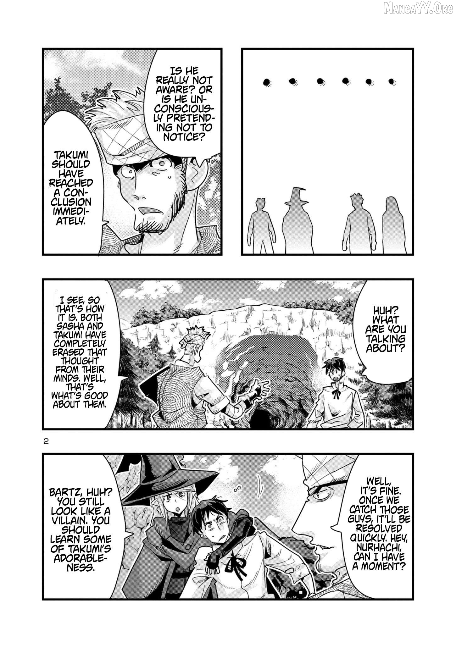 Uchi no Deshi ga Itsu no Manika Jinrui Saikyou ni Natte-ite, Nan no Sainou Monai Shishou no Ore ga, Sore wo Koeru Uchuu Saikyou ni Go Nintei Sareteiru Kudan ni Tsuite Chapter 16.2 - page 2
