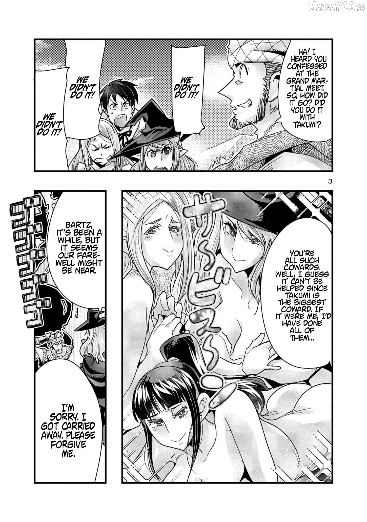 Uchi no Deshi ga Itsu no Manika Jinrui Saikyou ni Natte-ite, Nan no Sainou Monai Shishou no Ore ga, Sore wo Koeru Uchuu Saikyou ni Go Nintei Sareteiru Kudan ni Tsuite Chapter 16.2 - page 3