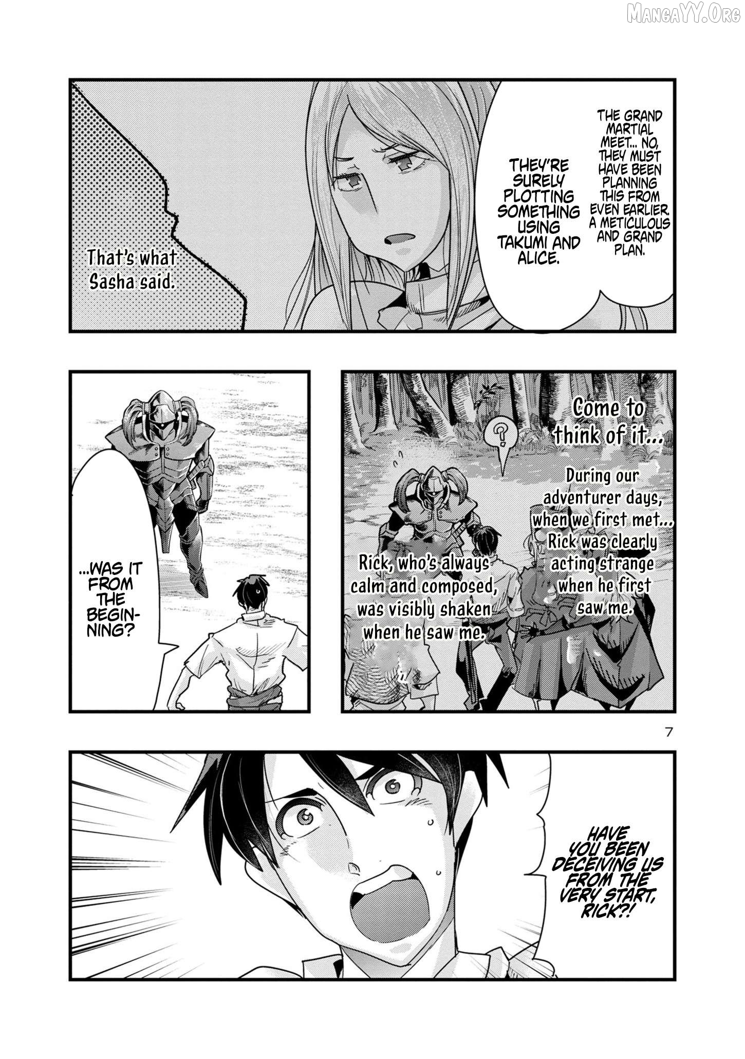 Uchi no Deshi ga Itsu no Manika Jinrui Saikyou ni Natte-ite, Nan no Sainou Monai Shishou no Ore ga, Sore wo Koeru Uchuu Saikyou ni Go Nintei Sareteiru Kudan ni Tsuite Chapter 16.2 - page 7