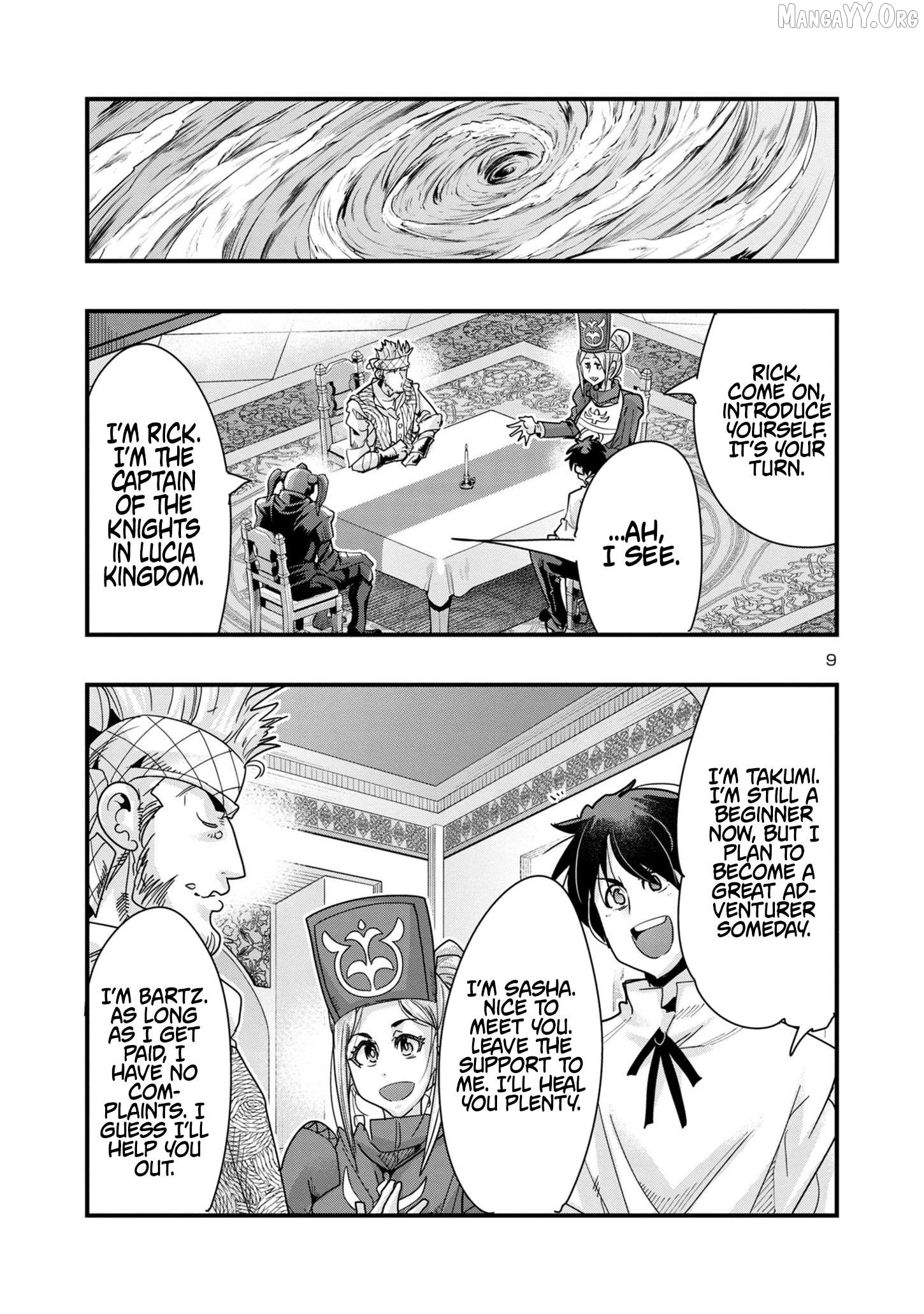 Uchi no Deshi ga Itsu no Manika Jinrui Saikyou ni Natte-ite, Nan no Sainou Monai Shishou no Ore ga, Sore wo Koeru Uchuu Saikyou ni Go Nintei Sareteiru Kudan ni Tsuite Chapter 16.2 - page 9