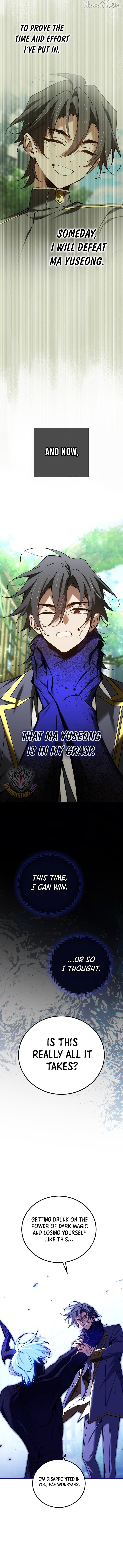 Magic Academy’s Genius Blinker Chapter 80 - page 11