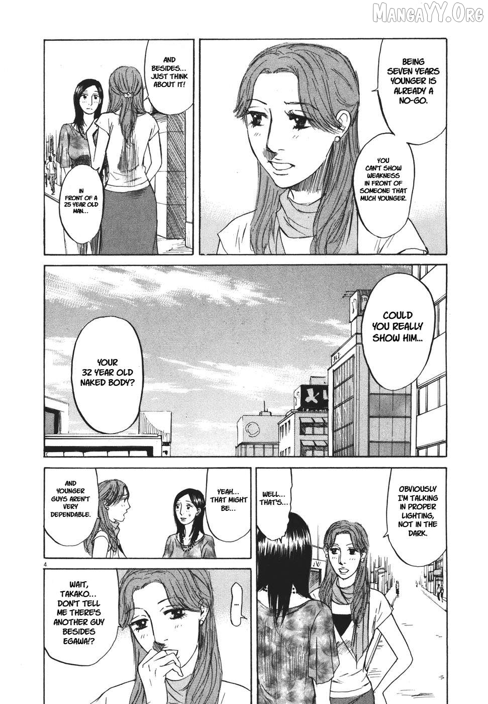 Hakuba No Oujisama Chapter 96 - page 4