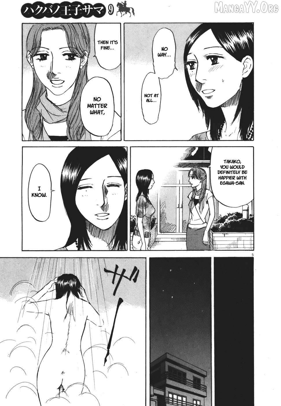 Hakuba No Oujisama Chapter 96 - page 5