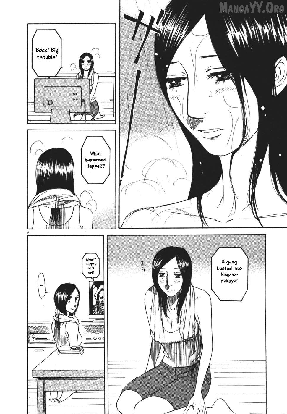 Hakuba No Oujisama Chapter 96 - page 6