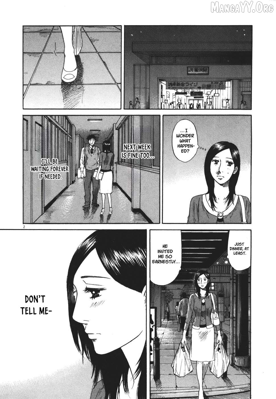Hakuba No Oujisama Chapter 97 - page 2