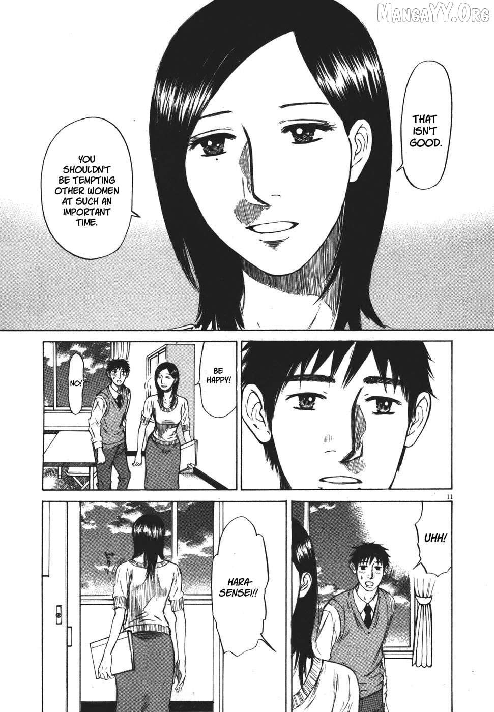 Hakuba No Oujisama Chapter 98 - page 11