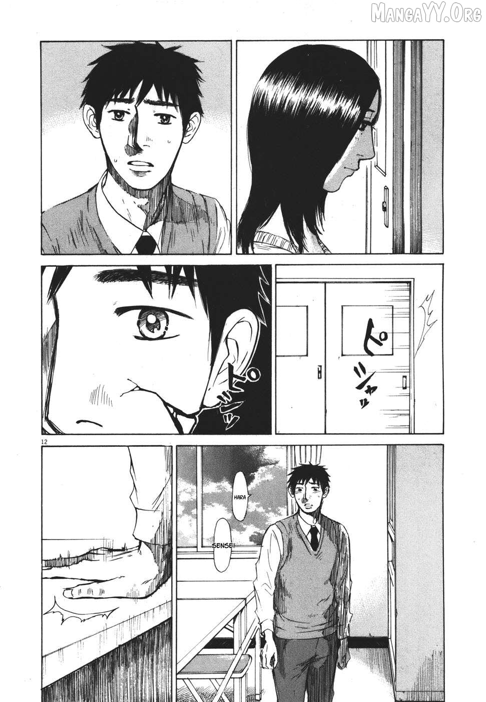 Hakuba No Oujisama Chapter 98 - page 12