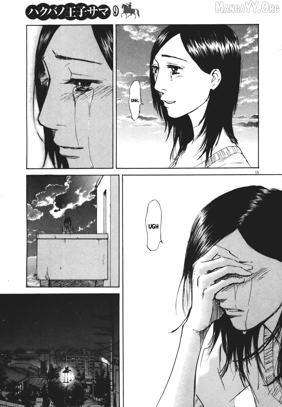 Hakuba No Oujisama Chapter 98 - page 14