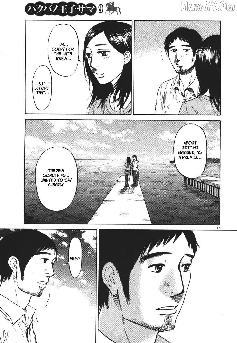 Hakuba No Oujisama Chapter 98 - page 16