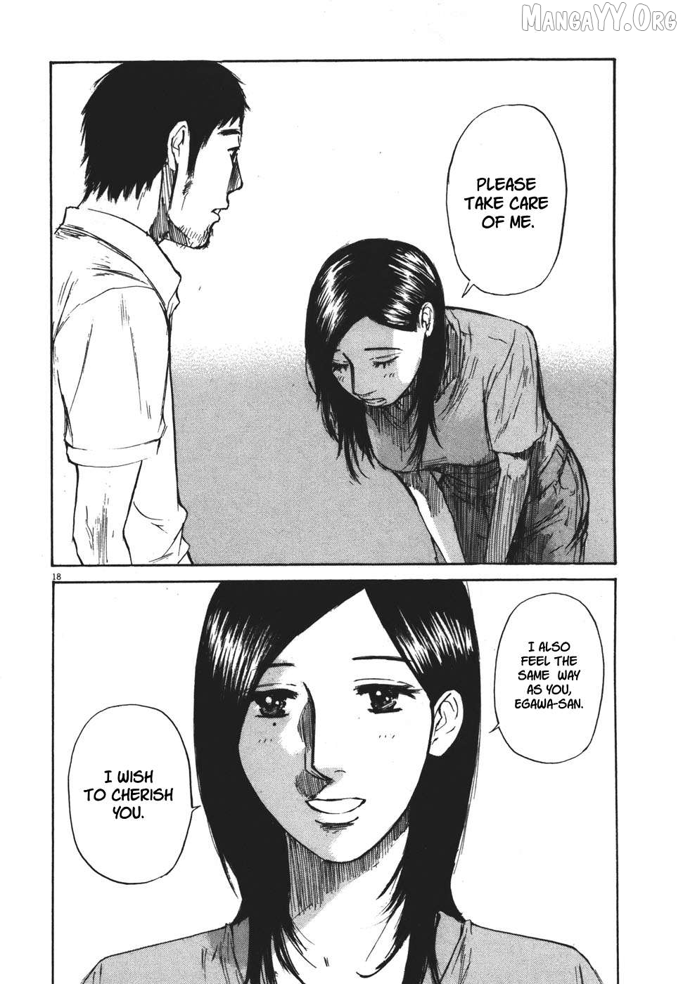 Hakuba No Oujisama Chapter 98 - page 17