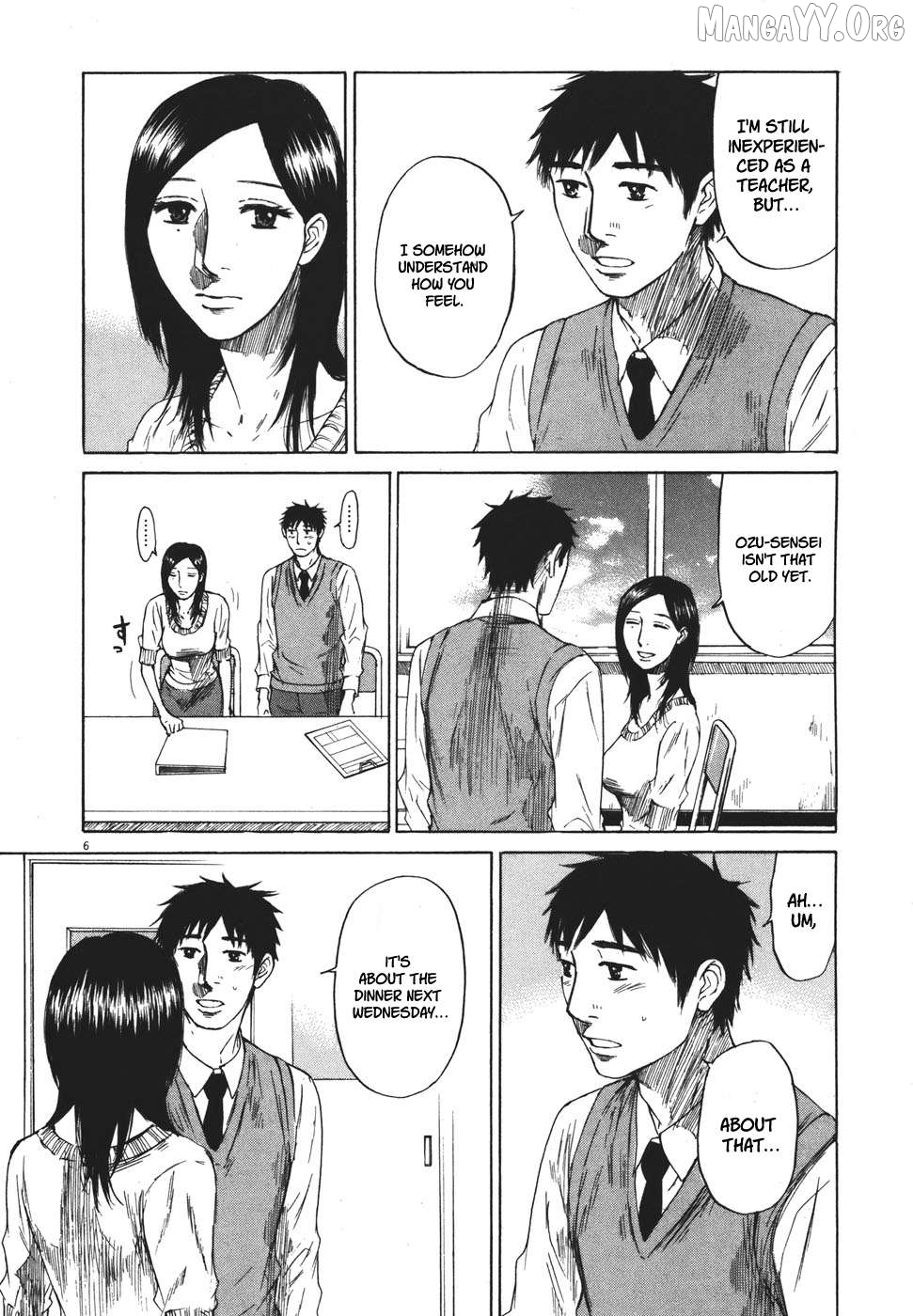 Hakuba No Oujisama Chapter 98 - page 6