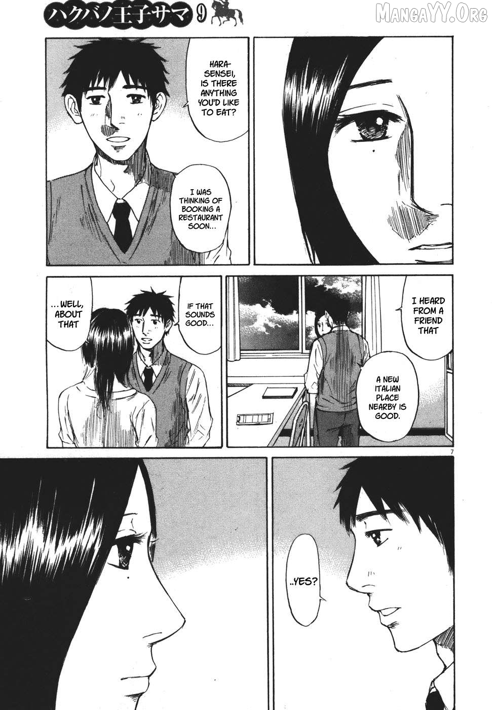 Hakuba No Oujisama Chapter 98 - page 7