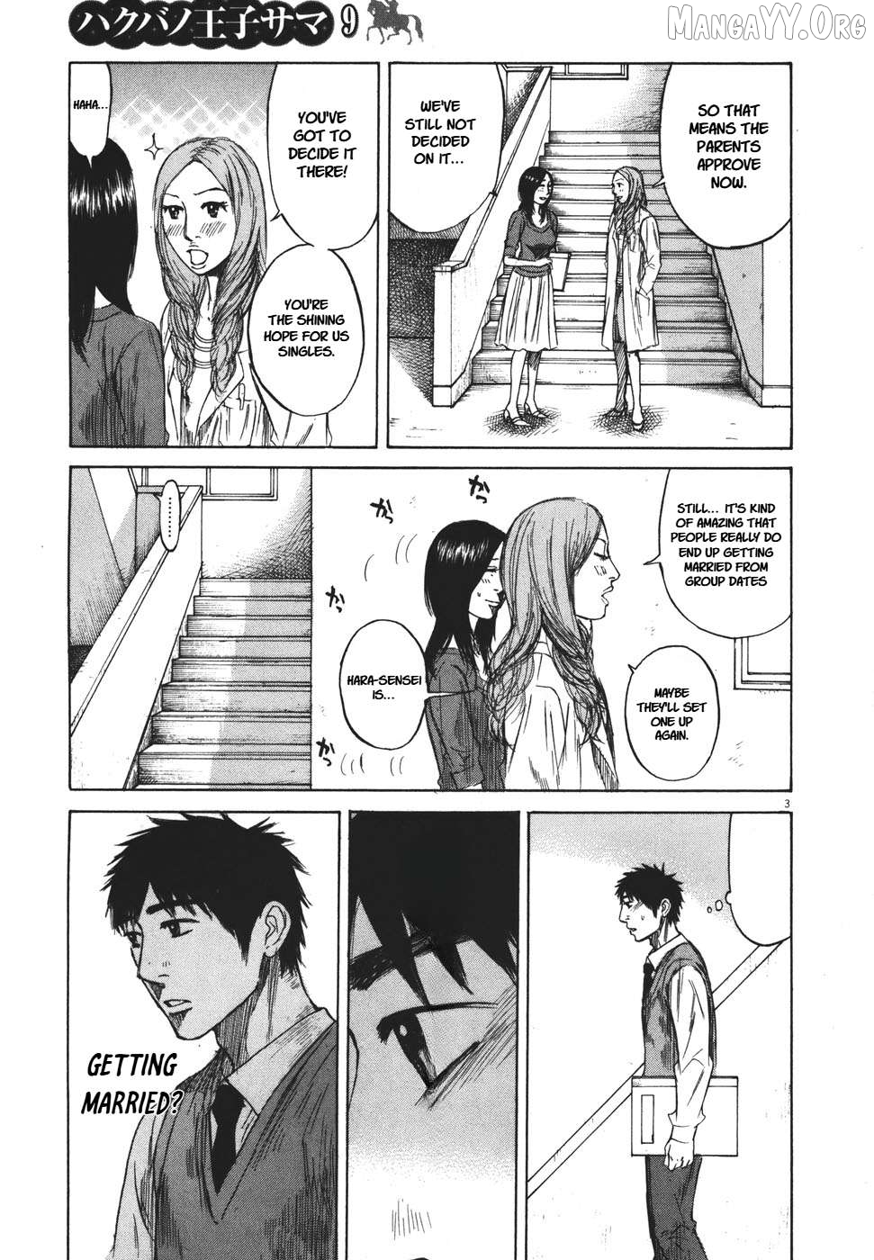 Hakuba No Oujisama Chapter 100 - page 3