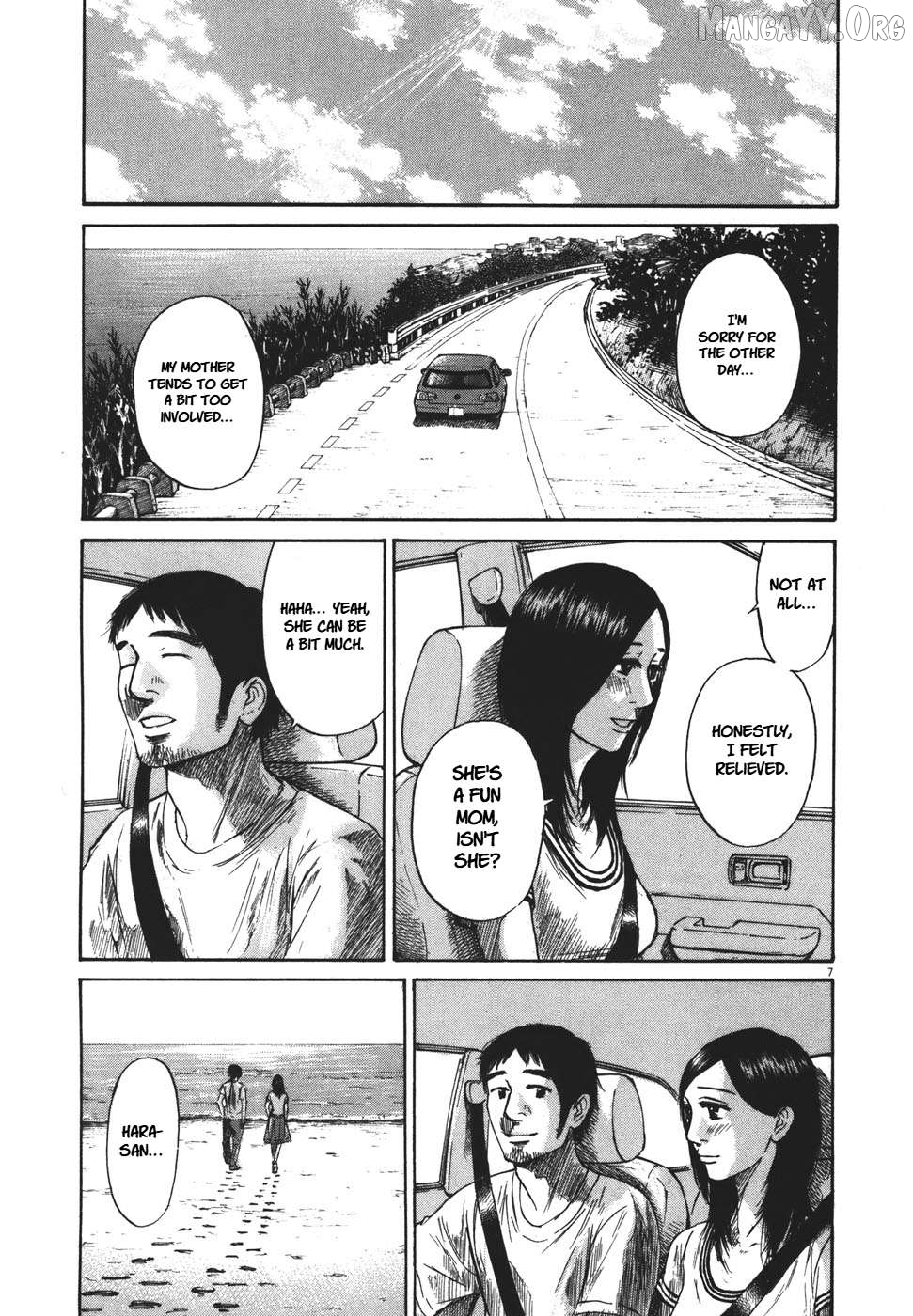 Hakuba No Oujisama Chapter 100 - page 7