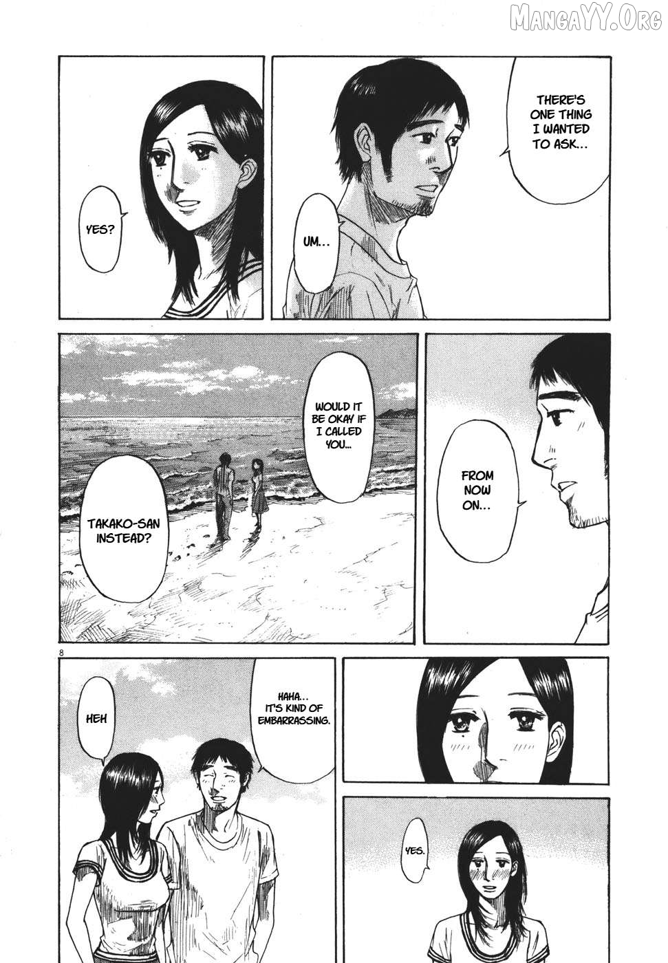 Hakuba No Oujisama Chapter 100 - page 8