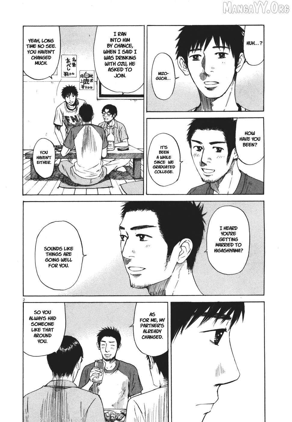 Hakuba No Oujisama Chapter 99 - page 2