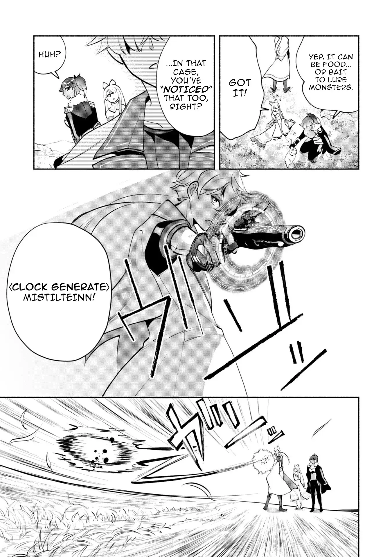 Munou wa Fuyou to Iware "Tokei Tsukai" no Boku wa Shokunin Guild kara Oidasareru mo, Dungeon no Shinbu de Shin mo Chikara ni Kakusei suru Chapter 16 - page 13