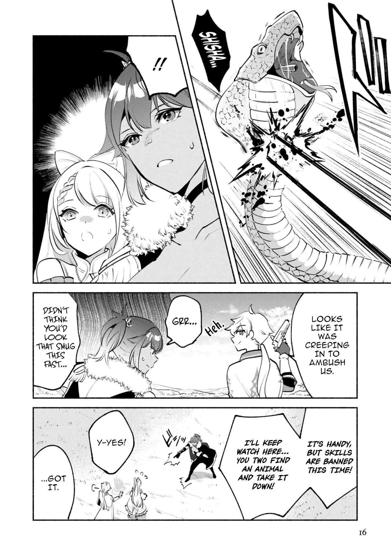 Munou wa Fuyou to Iware "Tokei Tsukai" no Boku wa Shokunin Guild kara Oidasareru mo, Dungeon no Shinbu de Shin mo Chikara ni Kakusei suru Chapter 16 - page 14