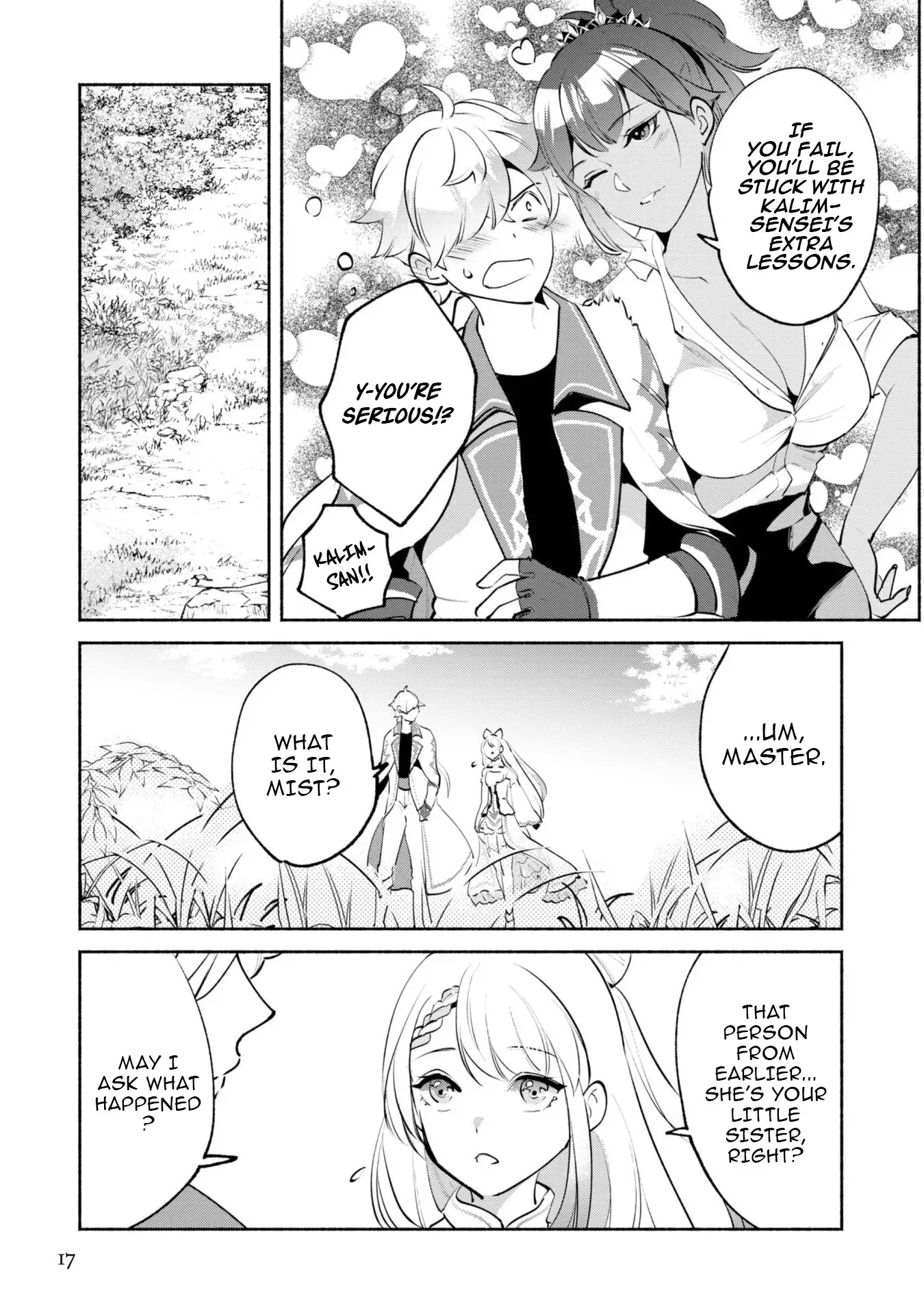 Munou wa Fuyou to Iware "Tokei Tsukai" no Boku wa Shokunin Guild kara Oidasareru mo, Dungeon no Shinbu de Shin mo Chikara ni Kakusei suru Chapter 16 - page 15