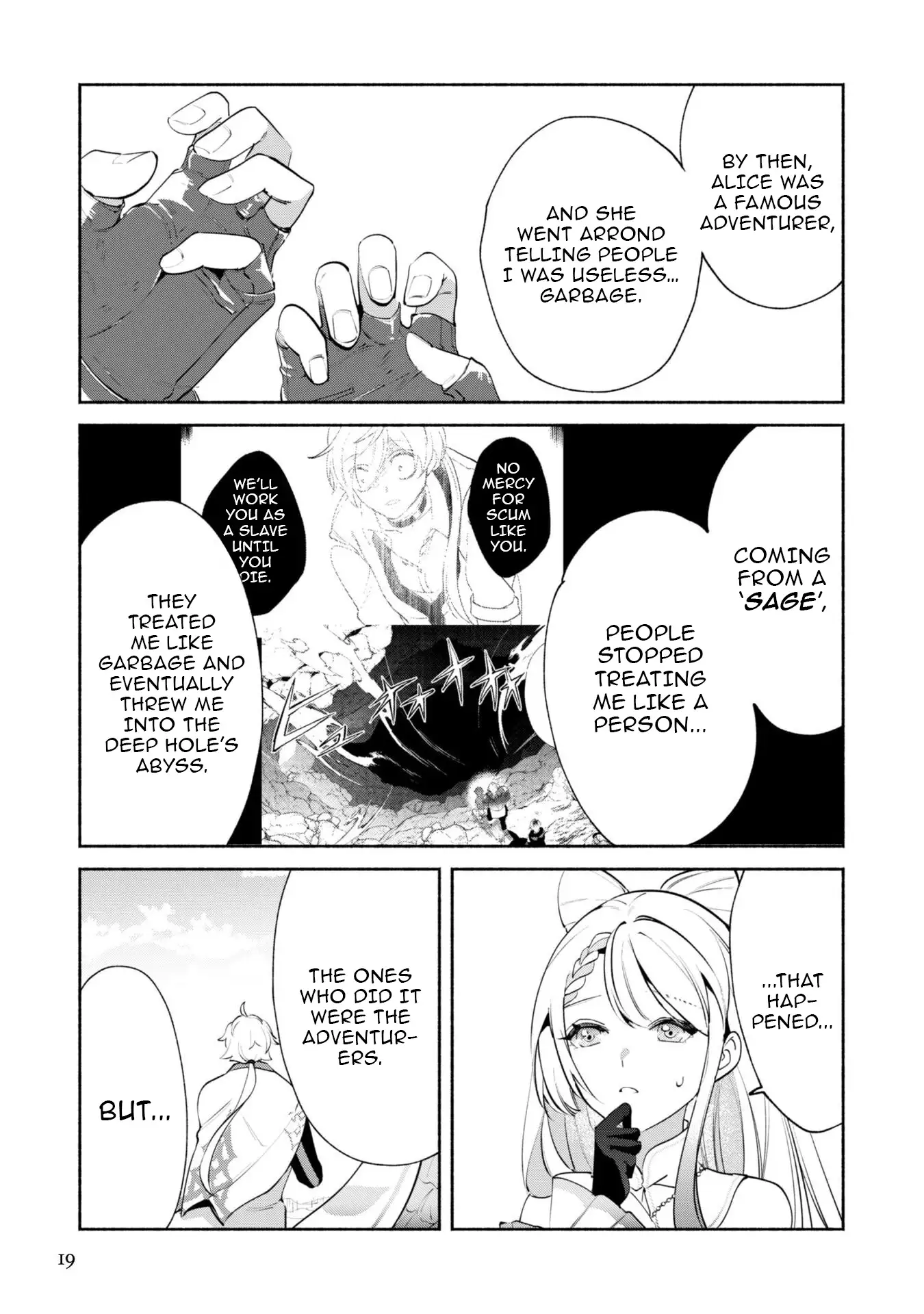 Munou wa Fuyou to Iware "Tokei Tsukai" no Boku wa Shokunin Guild kara Oidasareru mo, Dungeon no Shinbu de Shin mo Chikara ni Kakusei suru Chapter 16 - page 17